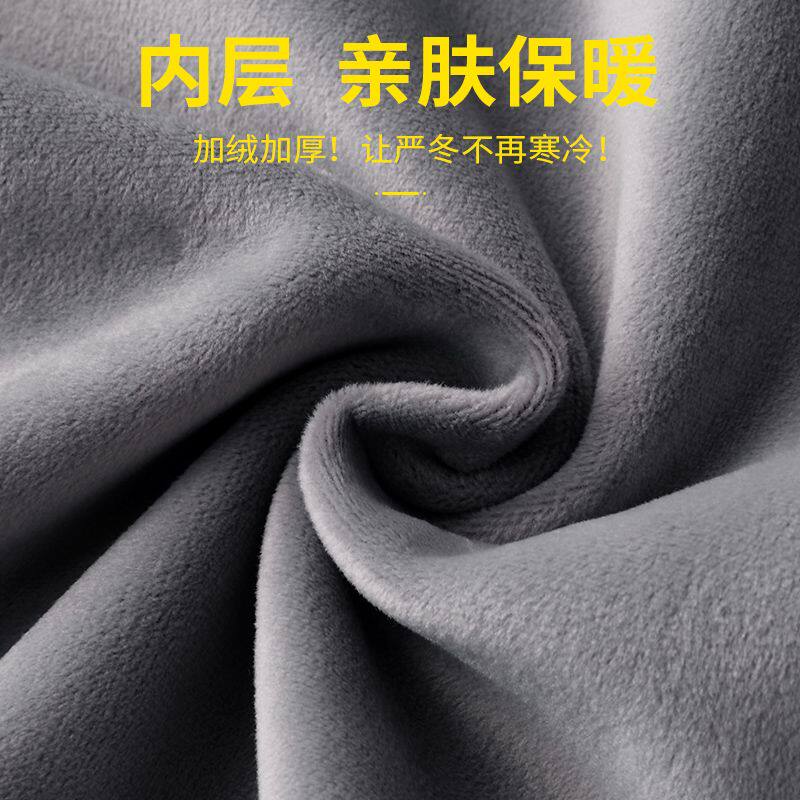 加绒加厚保暖修身高领打