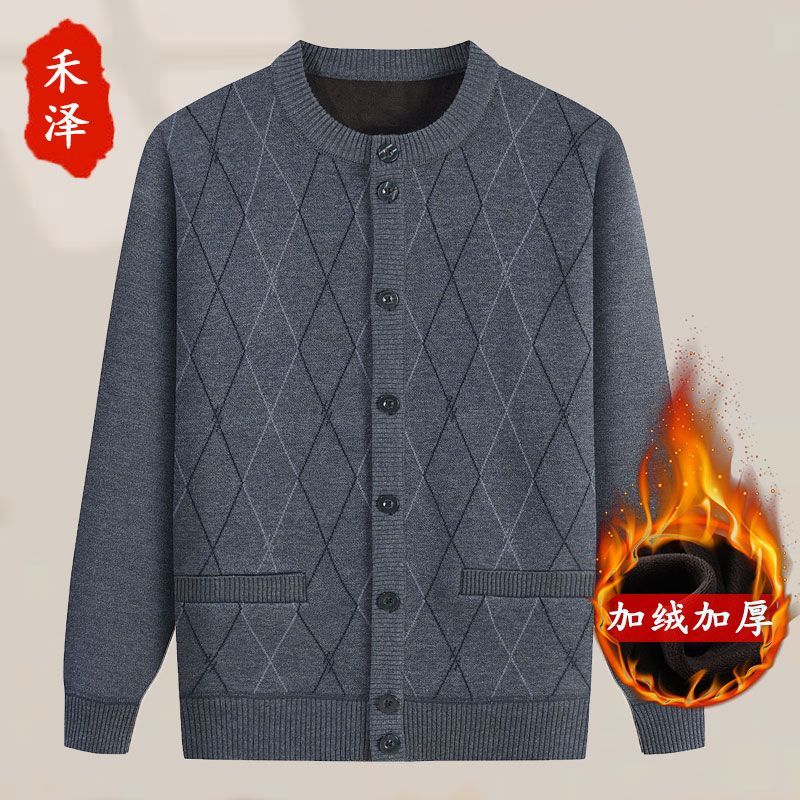 爸爸装毛衣秋冬季加绒加