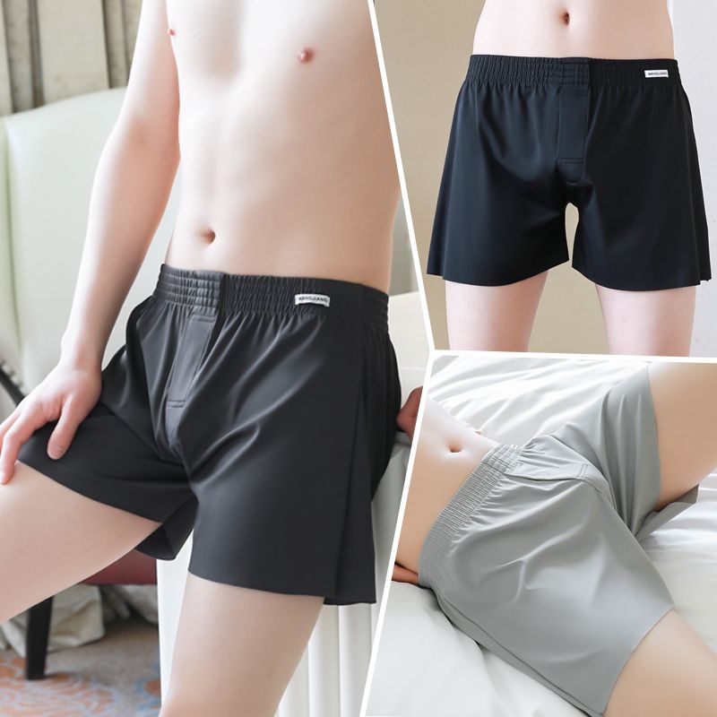 男士阿罗裤大码宽裤头冰