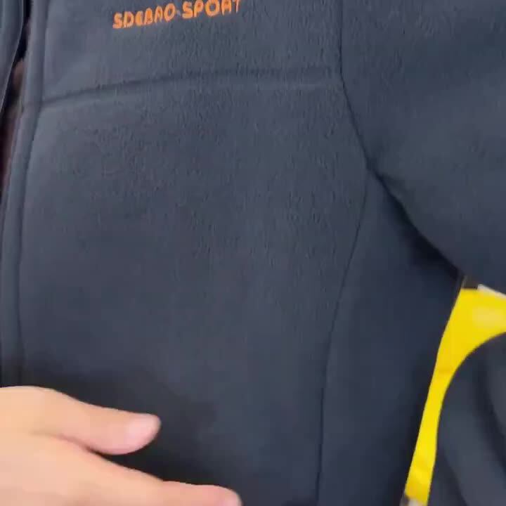 加厚绒衣男士摇粒绒秋冬外套