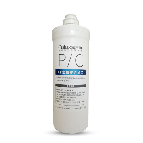 CL-DR-C1014专用适配滤芯正品