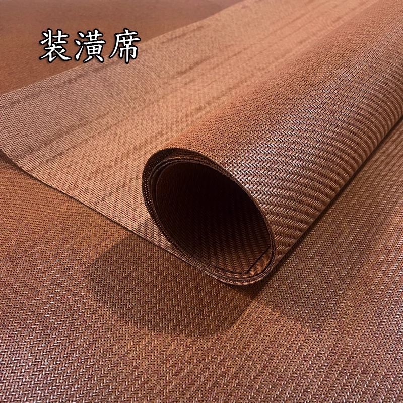 藤席竹席吊顶墙面手工席子用茶楼