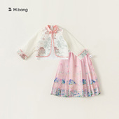 马面裙女童新中式 儿童衣服国风汉服节日套装 两件套 秋款 邦选童装