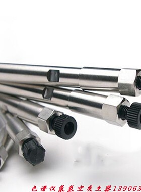 安捷伦液相色谱柱TC-C18 4 .6x250mm, 5um货号588925-902C18柱