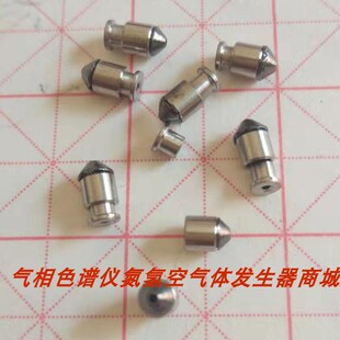 供应福立科晓岛津色谱钢圈推垫三件套 色谱毛细管柱接头用石墨垫