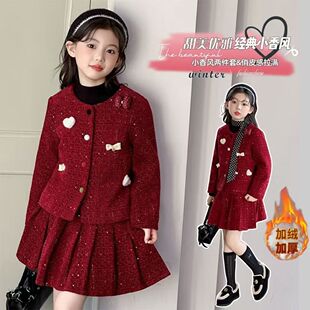 女童新年套装红色拜年服小香风秋冬季新款加绒洋气儿童裙子三件套
