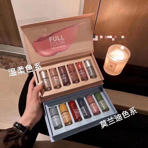 水性可撕拉指甲套盒免烤可剥快干持久裸色油