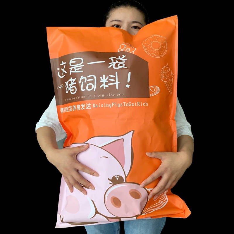 网友分享在meiguo.com的图片