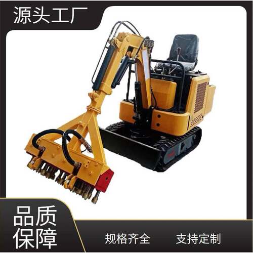 厂家供应框架式桥梁侧面打毛机混凝土气动凿毛机机载式隧道拉毛机