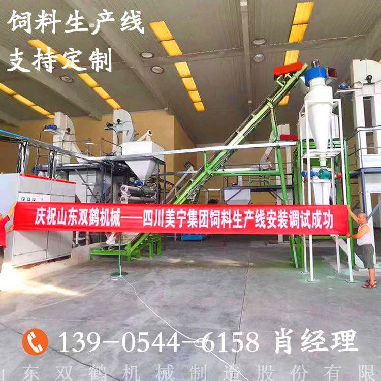 养兔用环模饲料颗粒机，时产1-2吨的兔子饲料颗粒生产加工机组