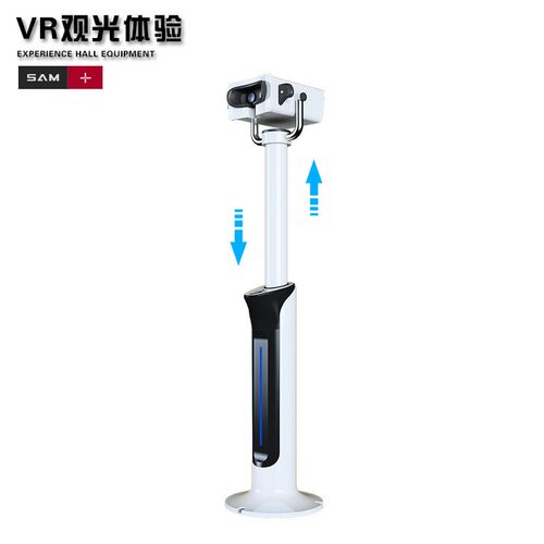 vr望远镜观景台一体机虚拟现实全景设备景区展厅文旅观光体验