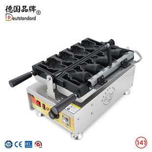 烘烤鲷鱼烧韩国大口鲷鱼烧机舌头可加热旋转温控冰淇淋鲷鱼烧雪糕