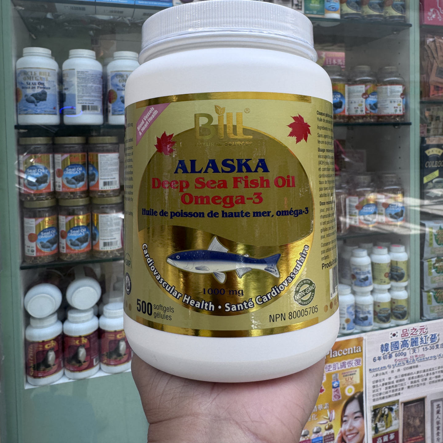 加拿大直邮Bill阿拉斯加Omega3深海鱼油胶囊1000mg中老年成人保健