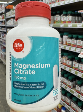加拿大发货 Life brand 柠檬酸镁胶囊120粒150mg包直邮