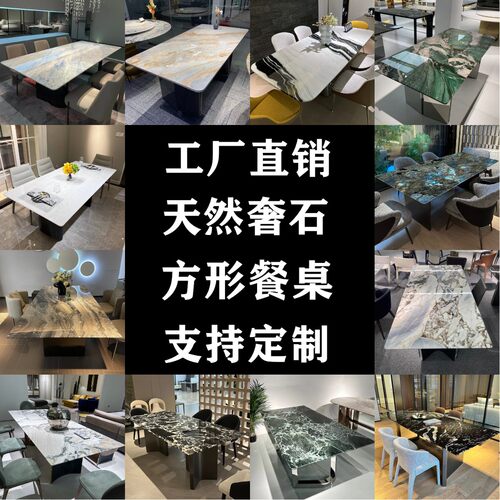 蓝水晶芬迪粉纳秋绿威尼斯