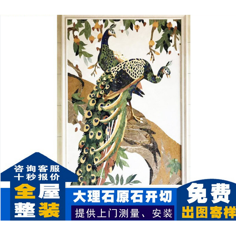 礅煌石艺定制定制天然大理