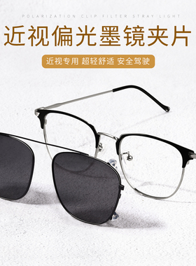 乐申墨镜椭圆个性男女潮流太阳镜