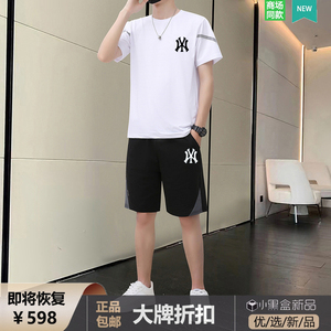 夏季新款运动套装男士2025休闲宽松速干潮牌短袖短裤两件套套装男