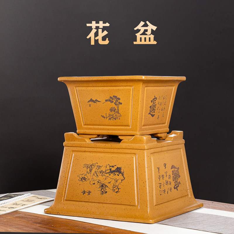 花盆瓢口斗四方金弹子小叶紫檀君子兰绿植造景花盆大口径