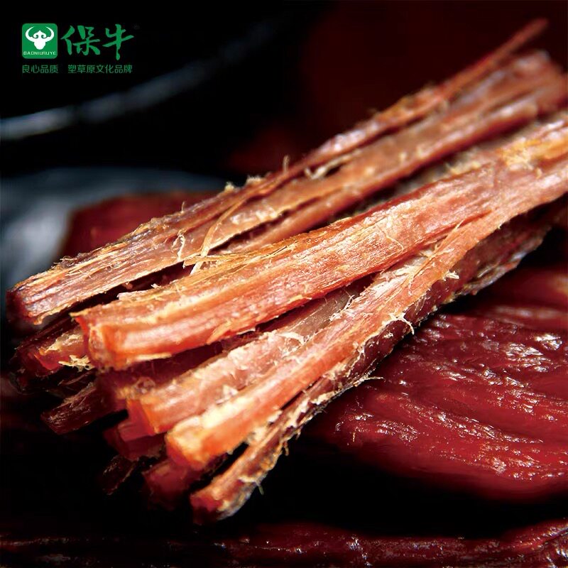 内蒙古风干牛肉干250g手撕大袋真空小包装零食麻辣孜然原味大长条