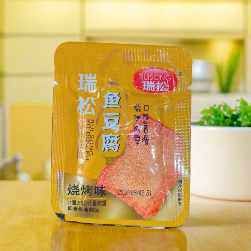 瑞松鱼豆腐烧烤味独立小包装