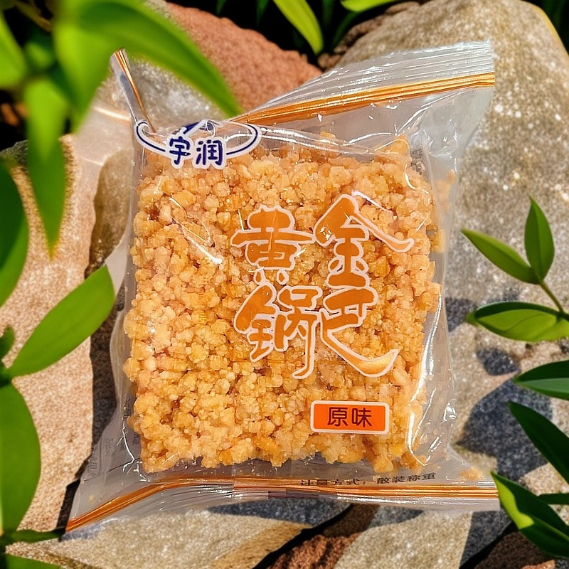 宇润黄金锅巴原味薯片