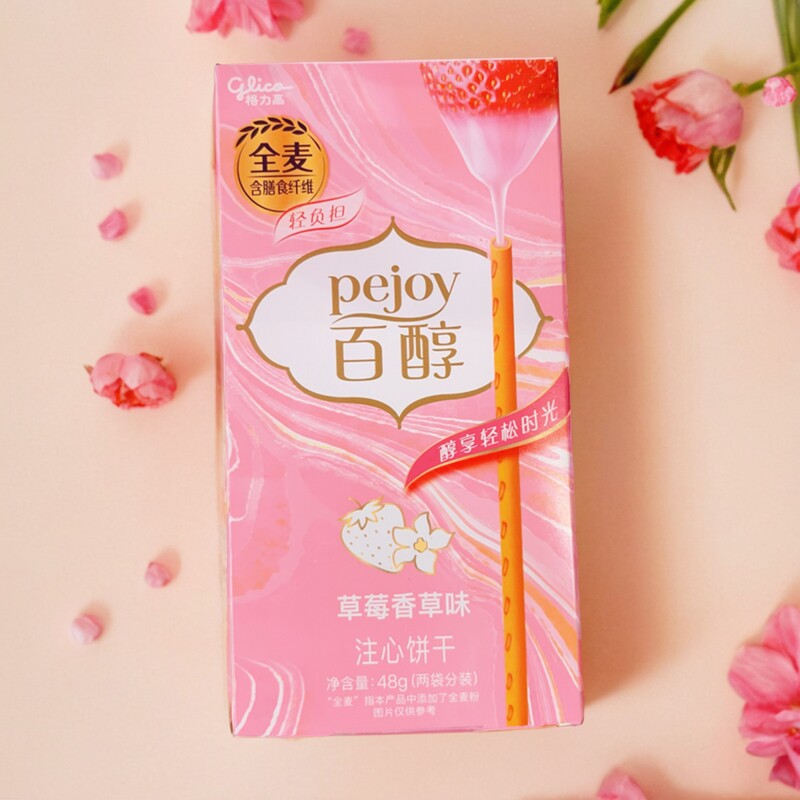 格力高百醇草莓香草味味注心饼干48克