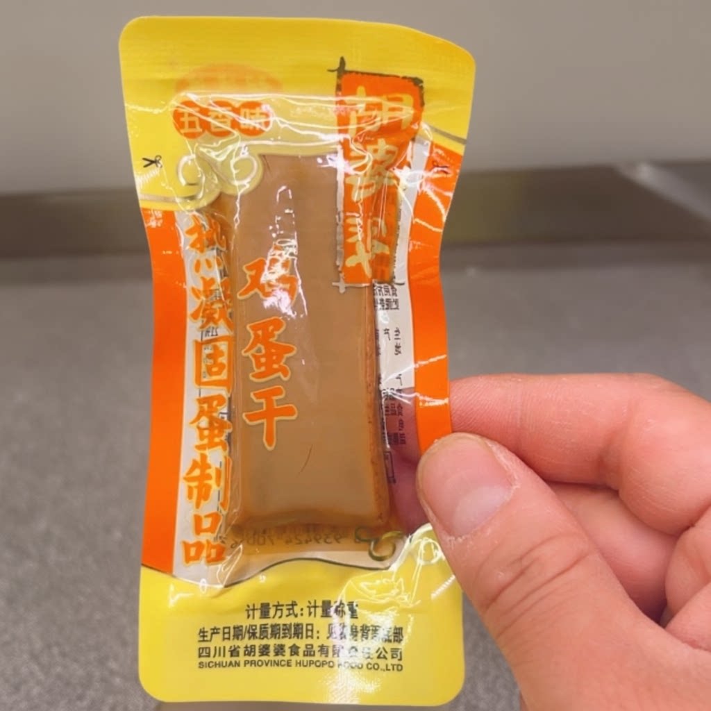 胡婆婆鸡蛋干五香味独立小包装