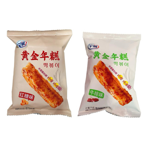 宇润黄金年糕牛排味特产糕点小吃红糖味爆米花膨化零食休闲食品小