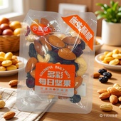 含羞草多彩每日坚果