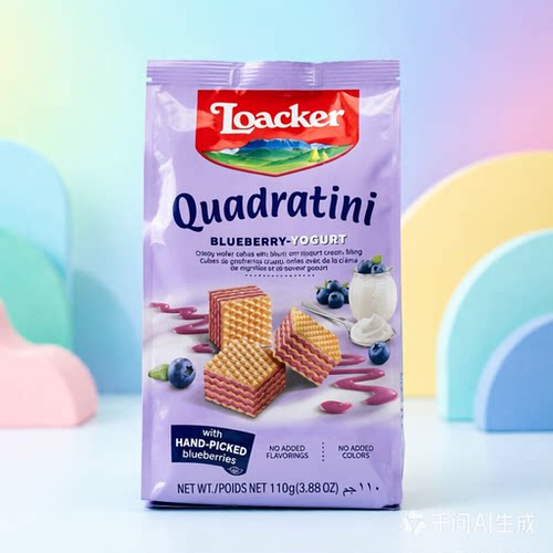 Loacker莱家粒粒装威化饼干蓝莓酸奶味110g夹心进口休闲零食品