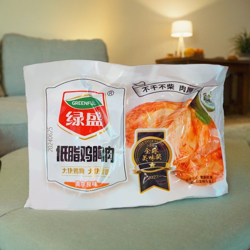 绿盛低脂鸡胸肉奥尔良味