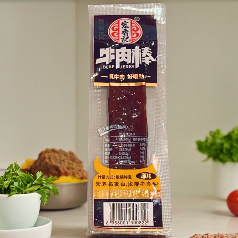 漳州市 宏香记原味牛肉棒长条 休闲旅行 零食 代餐肉脯小包装