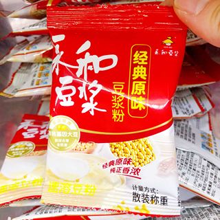 河北 永和豆浆 营养早餐非转基因代餐粉  袋装豆奶速溶冲调饮品纯