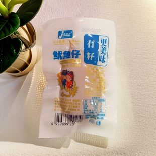 佳美洋鱿鱼仔籽梓更美味原味海洋渔场新鲜制作