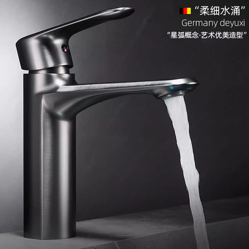 冷热水龙头坐式面盆龙头景诺黄铜