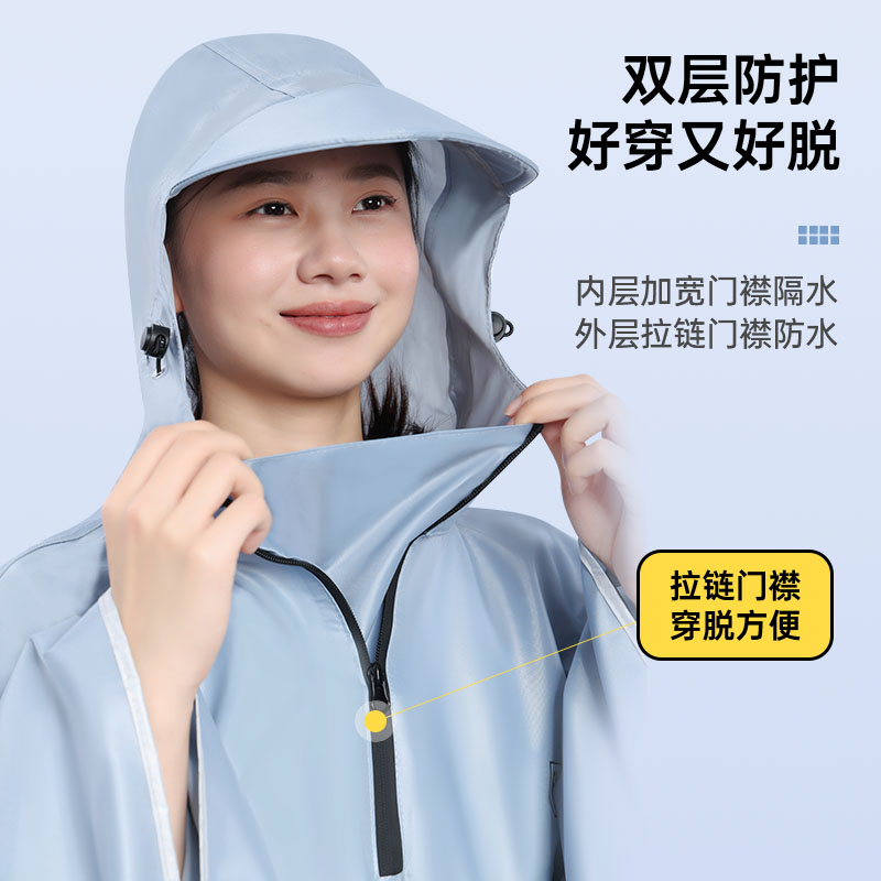 电动车加长双层牛津布防晒雨披
