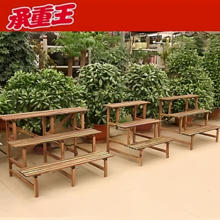 碳化防腐实木花架阳台置物架多层阶梯式化外花盆架多肉一体式三层