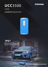 7kw 15kw/ 20kw / 30kw1