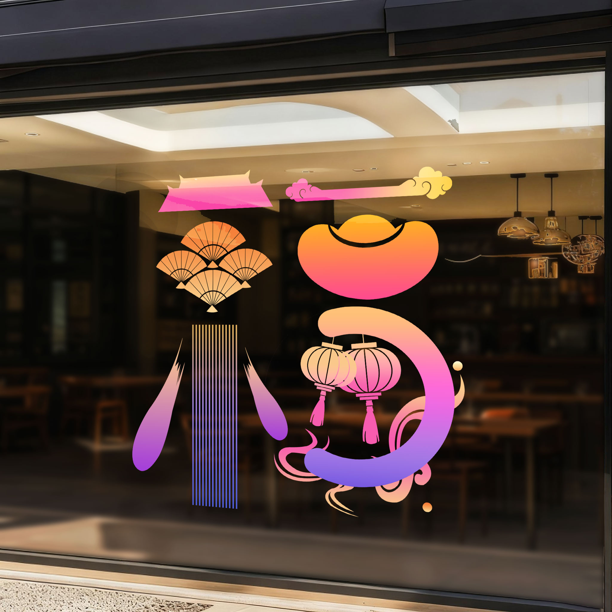 潮流精品，品质保证