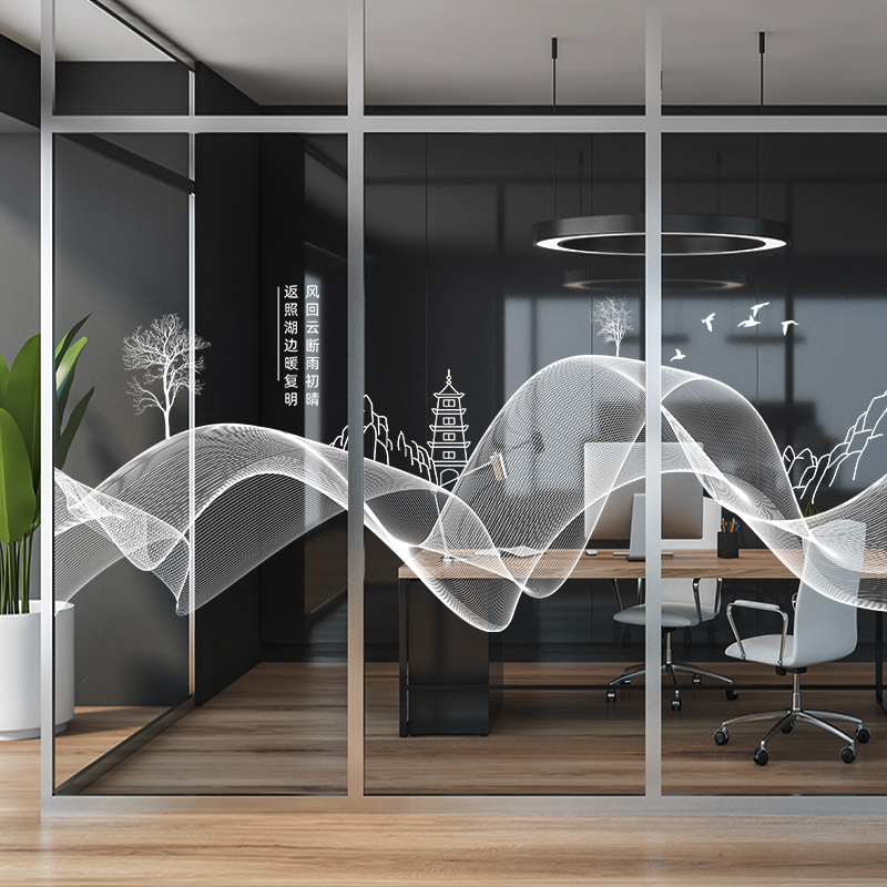 公司uv创意静电透明办公室玻璃贴纸装饰隔断磨砂贴膜定制白色简约