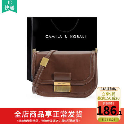 CAMILA&KORALI潮CK风包包女包单肩斜挎腋下包复古翻盖豆腐包box.