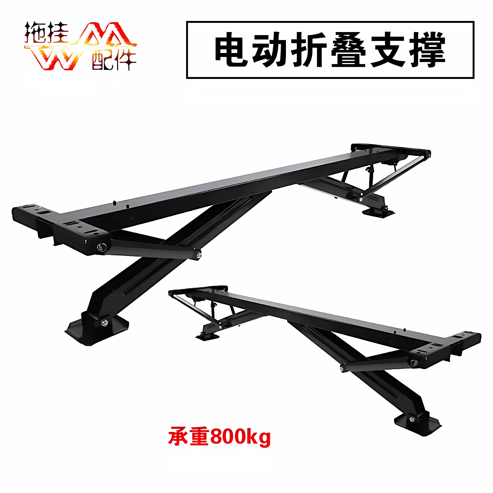 海外热销拖车房车电动千斤顶房车辅助支撑联动支撑腿电机驱动配件