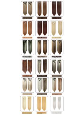 欧美假发接发片夹子卡子发7件套 22inch 55厘米 150g高温丝化纤发