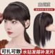 发箍刘海假发一体仿真发水晶空气刘海补发片遮白发前额头发箍刘海