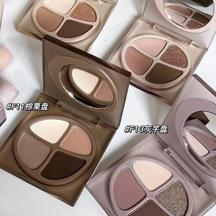 Joocyee酵色四色眼影盘哑光大地色日常彩妆原生裸色系列眼影盘