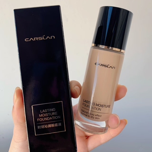 卡姿兰小奶猫粉底液时刻沁润粉底液水光奶油肌轻薄透气服帖自然