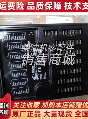 易福门模块CR0403原装进口ifm模块德国易福门控制器