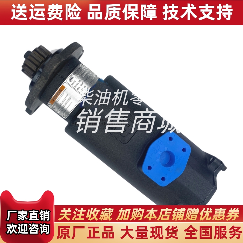 ST400IC03R31潍柴卡特皮勒康明斯英格索兰气起动机船舶马达 原厂 农机/农具/农膜 农机配件 原图主图