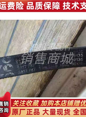 3817787 沃尔沃风扇皮带VOLVO沃尔沃配件6PK1398